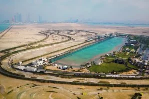 Surf Abu Dhabi