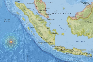 Zona afetada pelo terramoto.