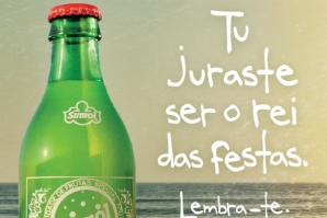 ARRAIAL SUMOL ANIMA FESTAS DE LISBOA