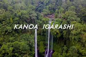 A VIDA NO TOUR COM O SAMURAI KANOA IGARASHI