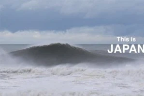 Isto é o Japão!