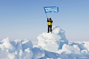 Greenpeace Árctico