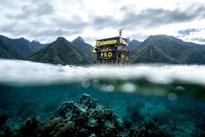 Torre de juízes actual em Teahupoo