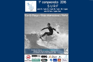 PRIMEIRO INTERSÓCIOS DO CLUB DE SURF DO PORTO É NO FIM DE SEMANA