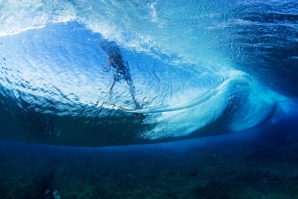 Fiji Pro pode arrancar hoje